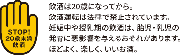フード