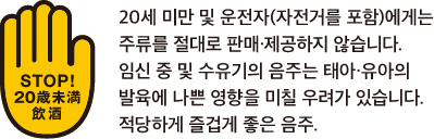 フード