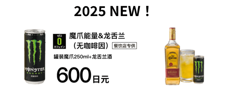 フード