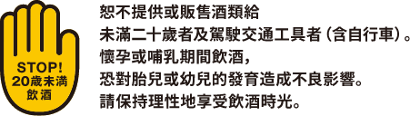 フード